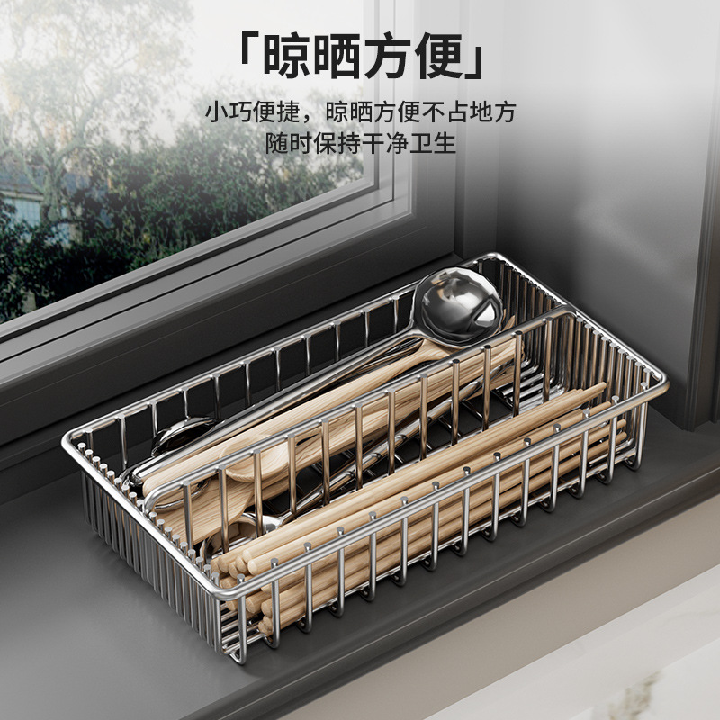 Stainless steel disinfection cabinet chopstick holder kitchen chopstick basket storage box drain basket pull-out chopstick box spoon tableware partition