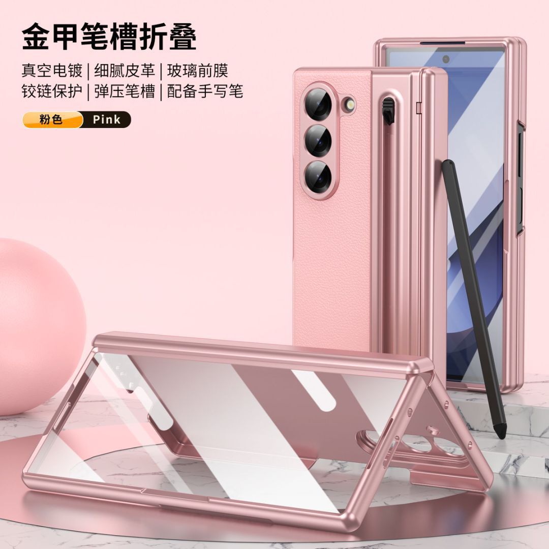 For Samsung Z Fold8 Ultra Phone Case Spring Pen Slot With Stylus Case Film Electroplated Leather Protection