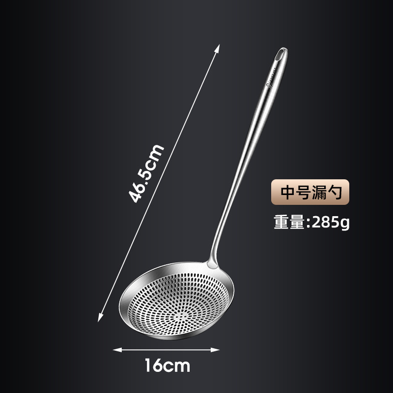 316 stainless steel large strainer, thickened large colander, extended handle for noodle and dumpling scoop, deep-fry filter scoop