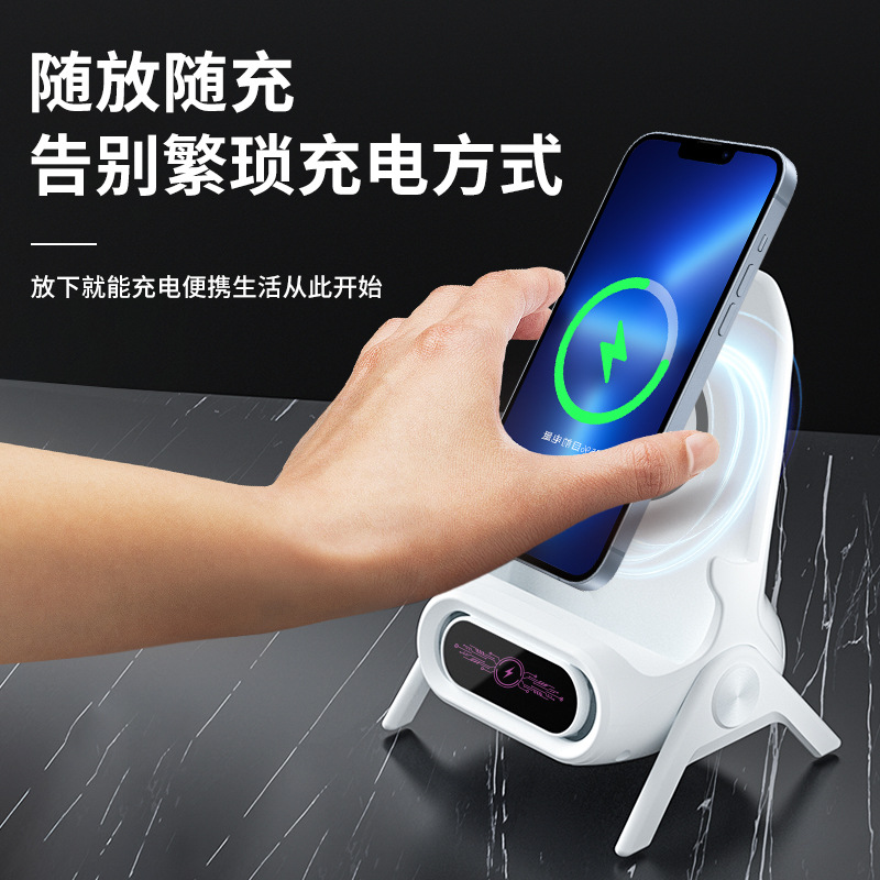 Original mobile phone wireless charger supports all chair stands, desktop horizontal and vertical, sound amplification, magnetic