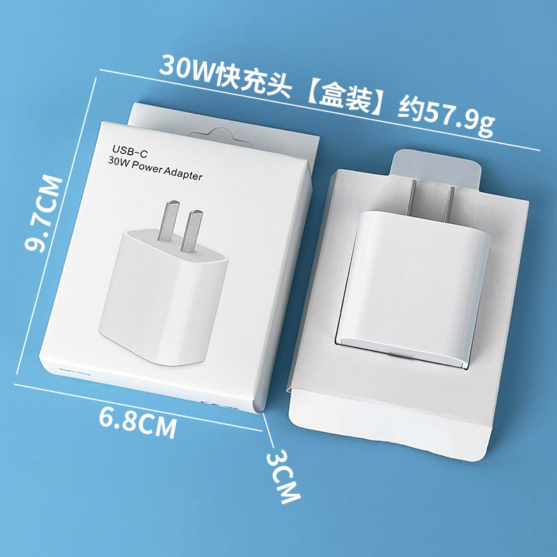 Applicable Apple 16 Charger Original 3C Certified PD30W Phone Charging Head Apple 15 Fast Charging Head Set