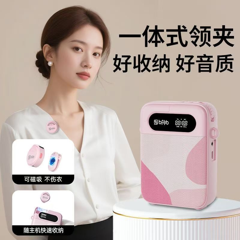 Soai KY02 Wireless Clip-on Mini Amplifier Teacher Special Classroom Lapel Clip Microphone Hawking