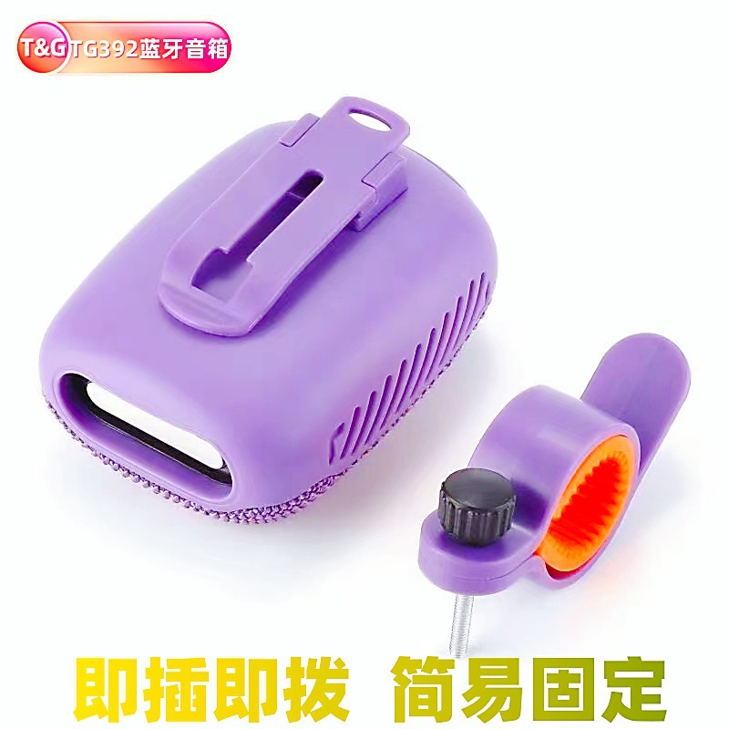 TG392 Outdoor Cycling Fixed Bracket Heavy Bass Speaker Card Slot Mobile TWS Bluetooth Speaker Multi-Scene Applicable