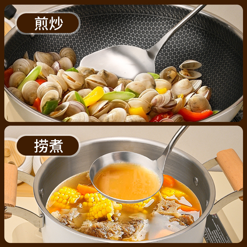 304 stainless steel spatula with wooden handle, kitchen utensil, high temperature resistant spatula, soup spoon, large soup ladle, slotted spoon