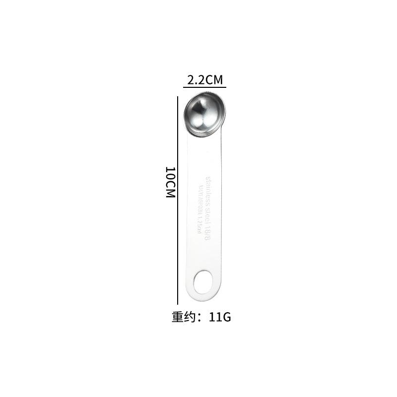 304 stainless steel coffee measuring spoon, four-piece set, seasoning spoon, milliliter spoon, milk powder spoon, kitchen baking measuring spoon with scale