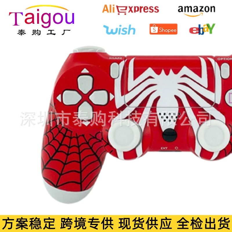 P4 wireless game controller P4 Bluetooth controller with light bar dual vibration S4 controller