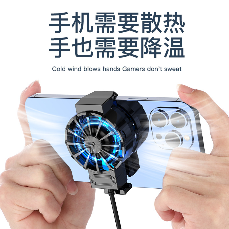 High Volume G6s 10x16f5 Phone Cooler Game Accessory Air Cooling