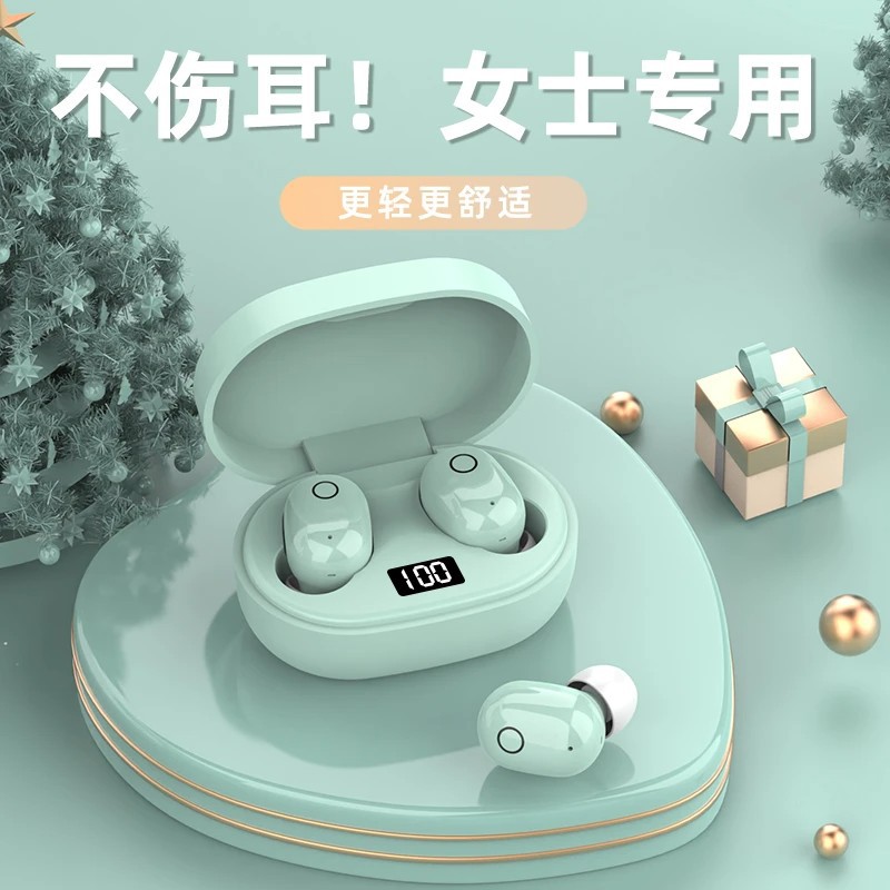Bluetooth earphones wireless noise reduction 26-year new cute in-ear mini ultra-long battery life