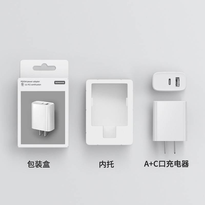 3C/UL/PSE/GS/KC/UKCA/SAA certified US/Japan/Europe/Korea/UK/Australia standard PD30 35W GaN fast charger