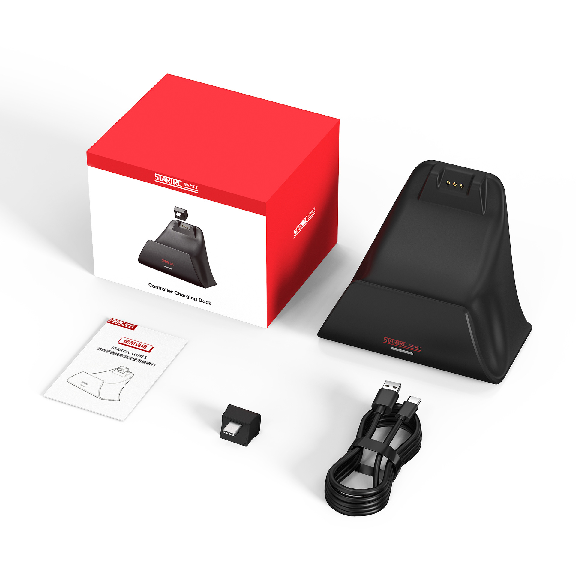 Applicable to Switch2 Pro Handle Charging Base Adapter NS2 Game Handle Special Base Stand