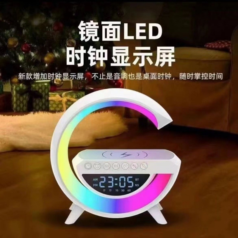 Wireless Charging Bluetooth Speaker Multi-function Alarm Clock Night Light Gift New Portable Home