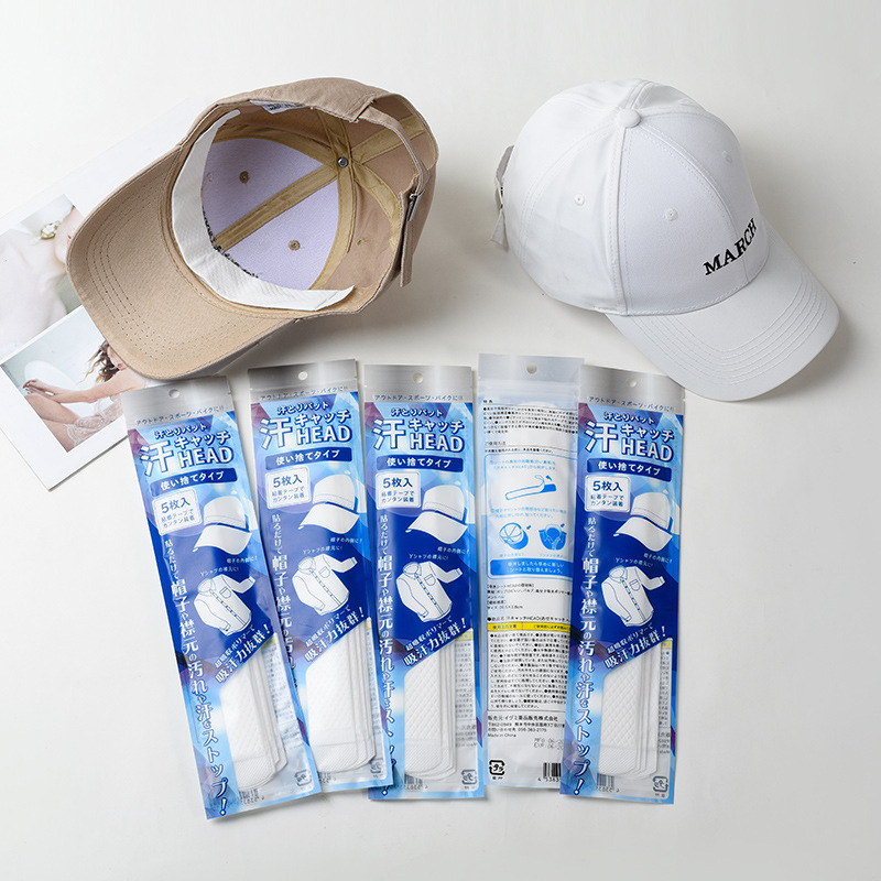 New Disposable Hat Liner Collar Sticker Anti-Sweat Sweatband Cooling Sweat-Absorbing Pad Hat Sweat Sticker Hat Brim Sticker