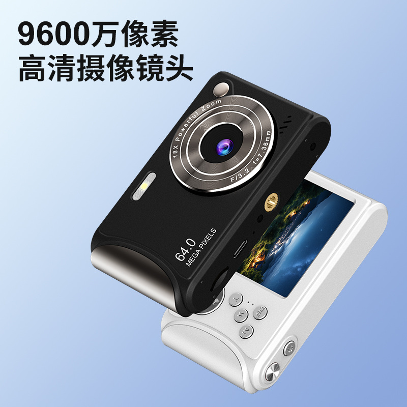 4K HD Digital Camera Front and Rear Dual Camera Student Selfie Camera Beauty Home Camera