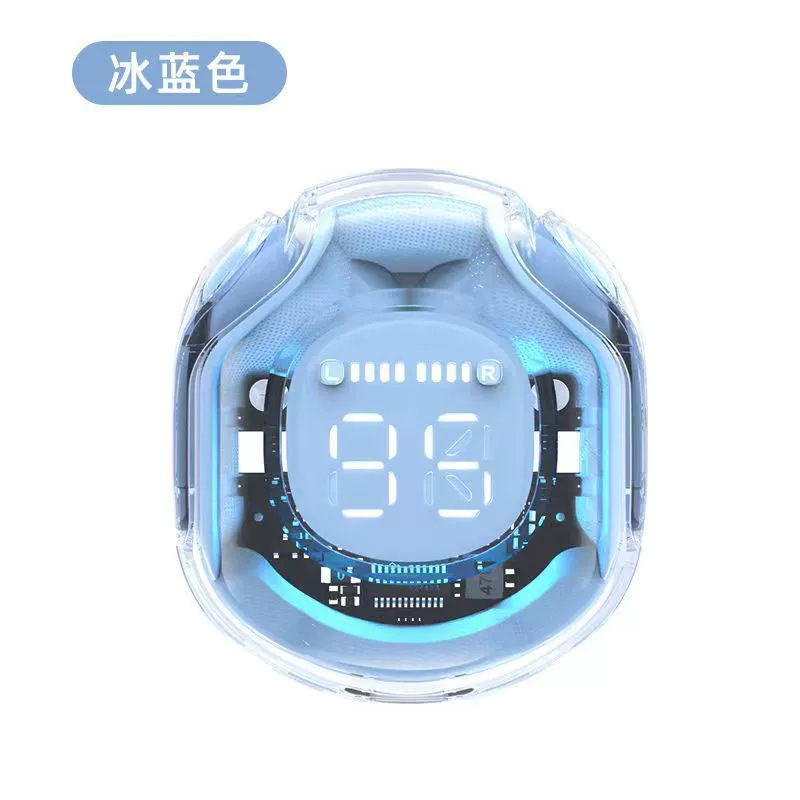 二代透明蓝色