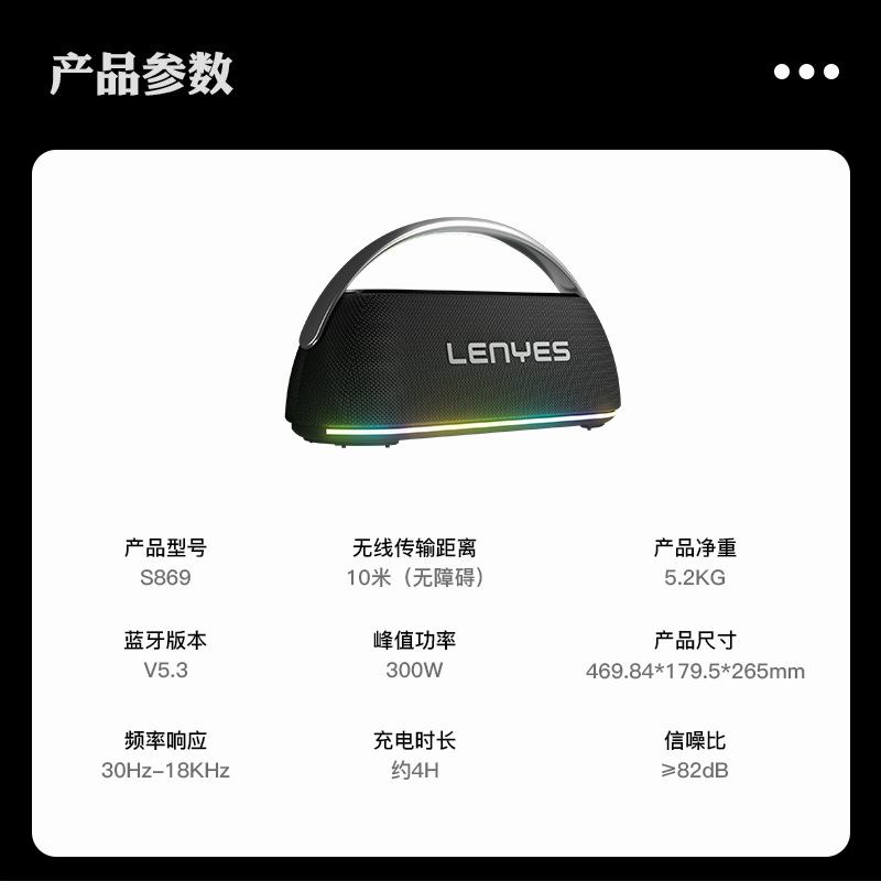 lenyes Cold Lion Bluetooth Speaker K Song Audio Home KTV Wireless Microphone All-in-One Bluetooth K Song
