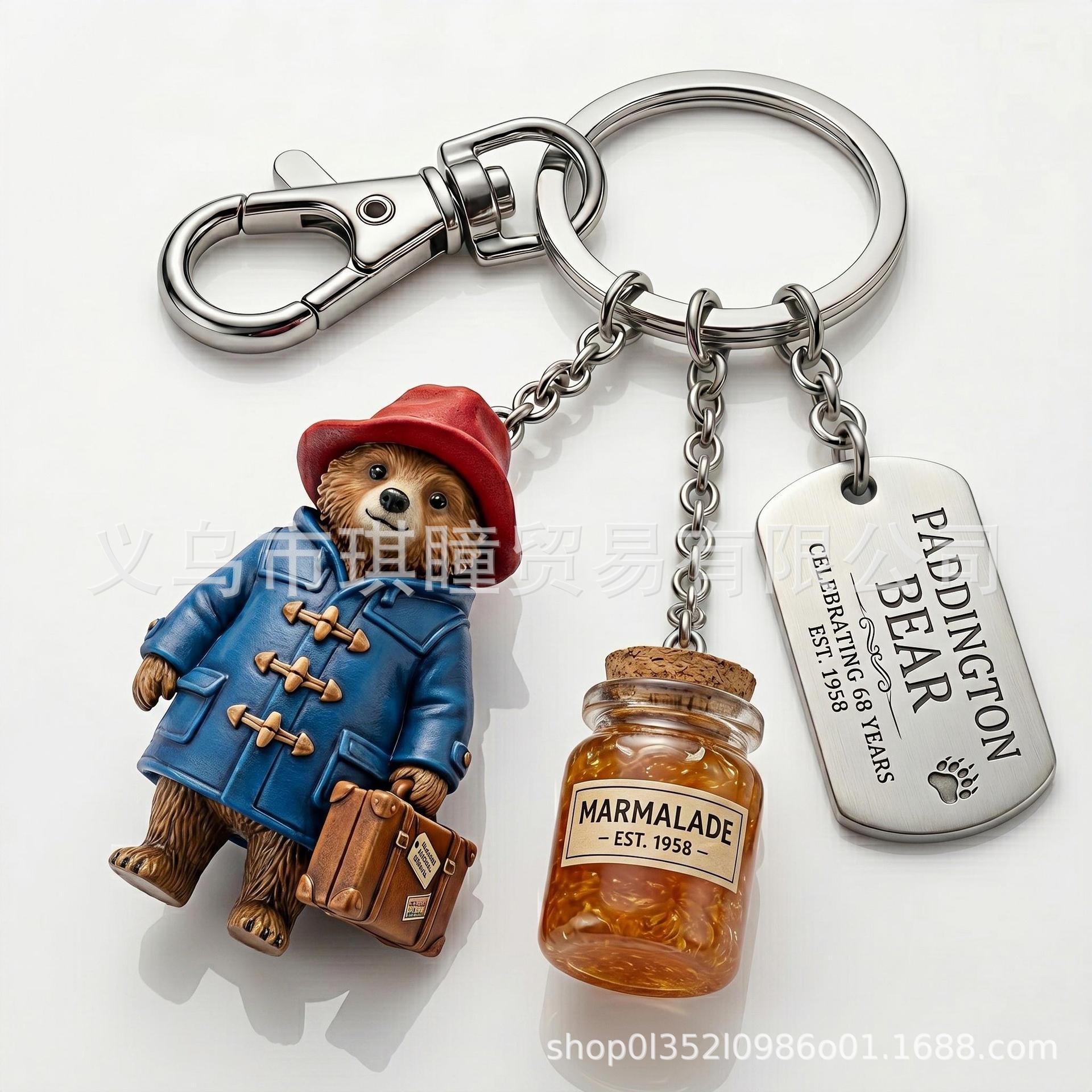 Top Gun 40th Anniversary Keychain Top Gun 40 Years Maverick Helmet Key
