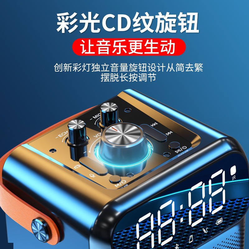 Aishuomei Heavy Bass K歌 Bluetooth Speaker Loud Volume Outdoor Portable Speaker HiFi Sound Quality Portable Square Dance