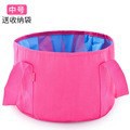普通款玫红中号