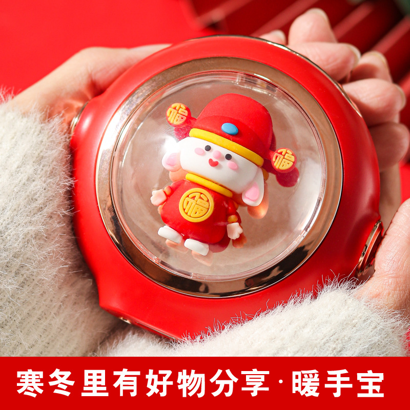Liao Deep Winter Double-sided Heating USB Charging Portable Winter Mini Gift Customizable LOGO Hand Warmer