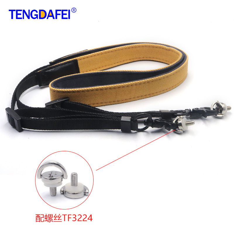 Suitable for DJI drone remote control shoulder strap screw safety rope anti-loss rope camera strap quick release ring screw