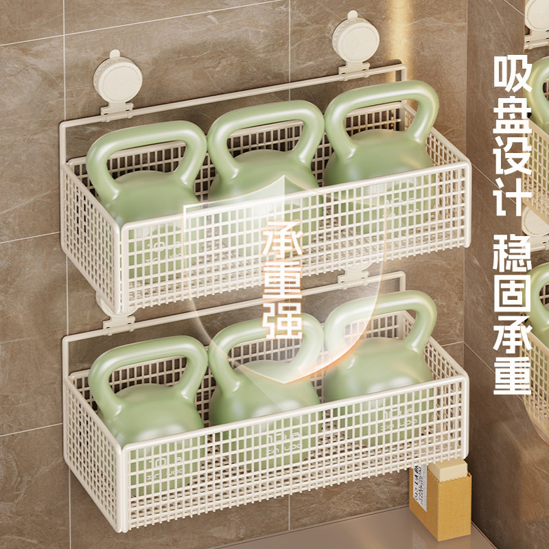 Suction Cup Storage Rack, Kitchen Bathroom No-drill Wall-mounted Storage Box, Basin Rack
