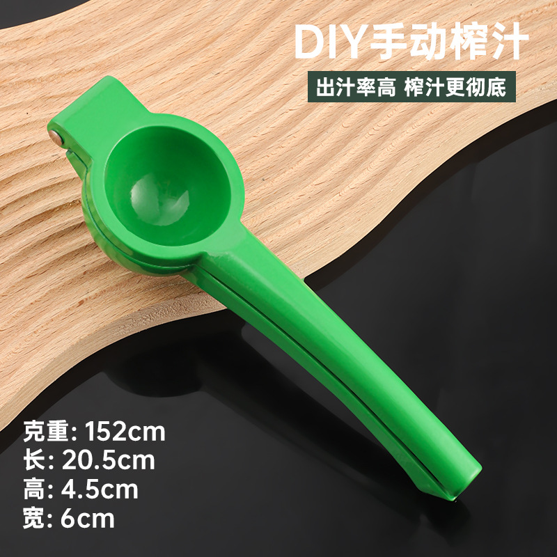 Lemon Squeezer Zinc Alloy Manual Juicer Stainless Steel Color Fruit Juice Press Thickened Fruit Juicer