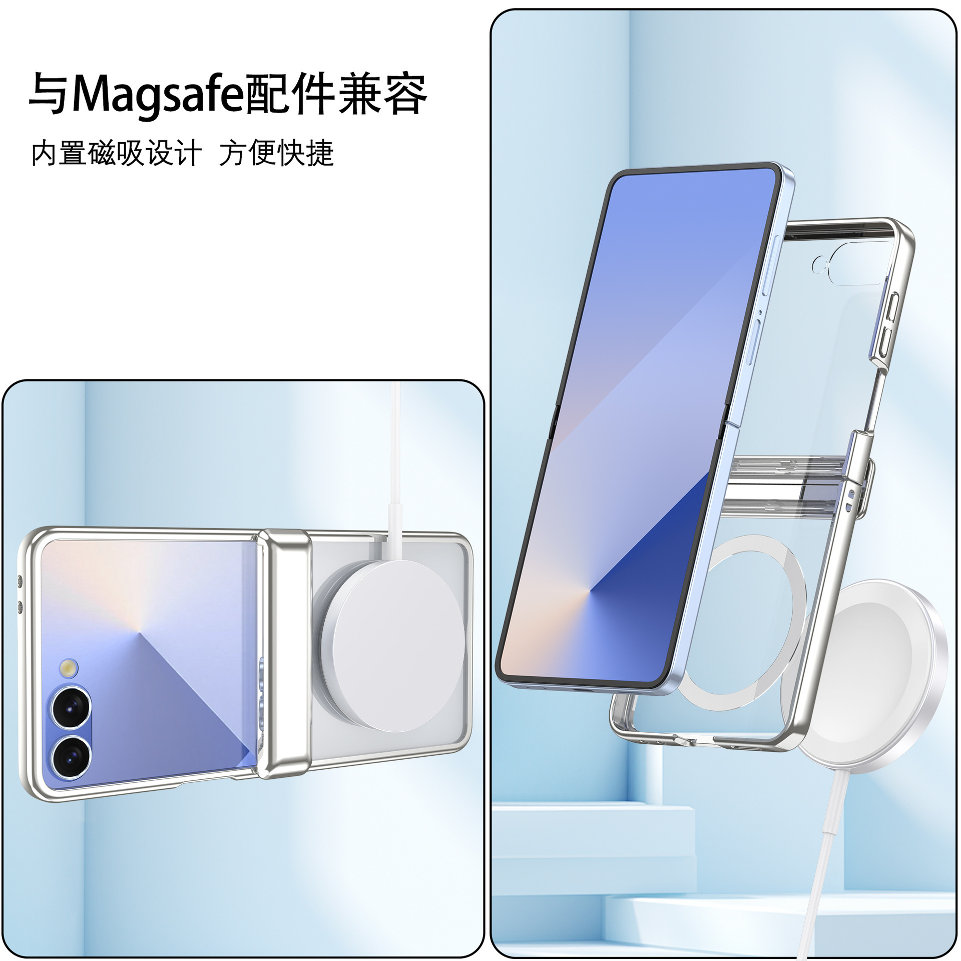 For Samsung Z Flip7 Middle Axis Electroplated Magnetic Phone Case Full Coverage Hinge Anti-Drop Z Flip6/5 Protective Case