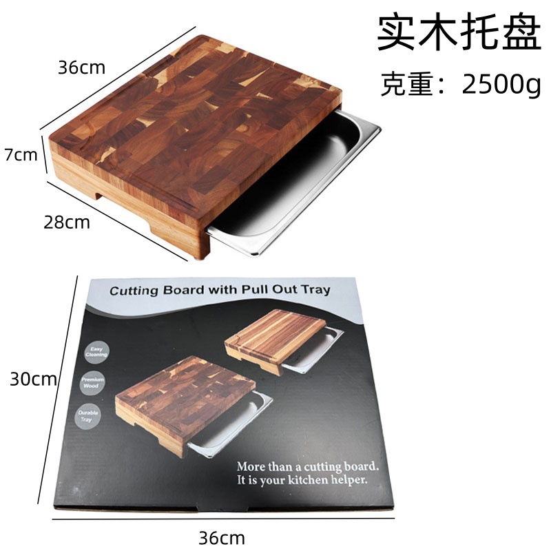 Solid Acacia Wood Tray with Drawer 304 Stainless Steel Plate Double Layer Cutting Board Sushi Salmon Platter
