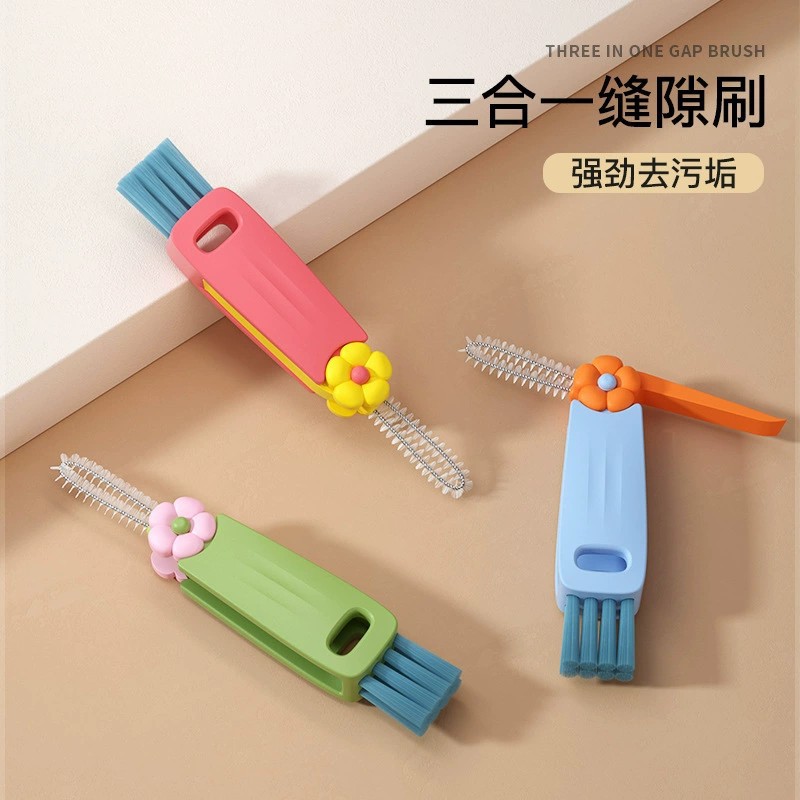 Petal Three-in-One Cup Lid Brush Household Multifunctional Gap Cleaning Brush Milk Bottle Thermos Cup Mouth Cup Brush