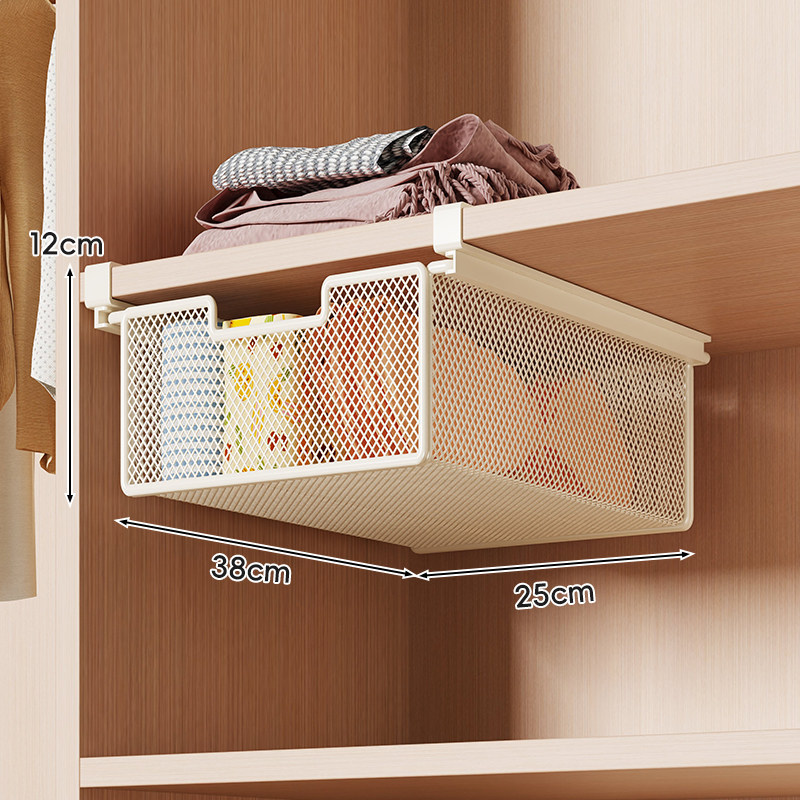 Underwear Storage Box, Hanging Intimate Clothing Organizer, Wardrobe Layered Shelf, Drawer-type Underwear Box