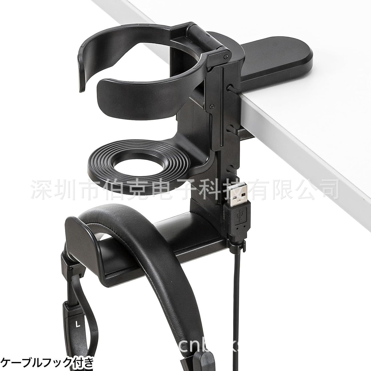 No-drill 2-in-1 desktop cup holder and headphone stand - gaming headset hanger with drink holder for computer desk