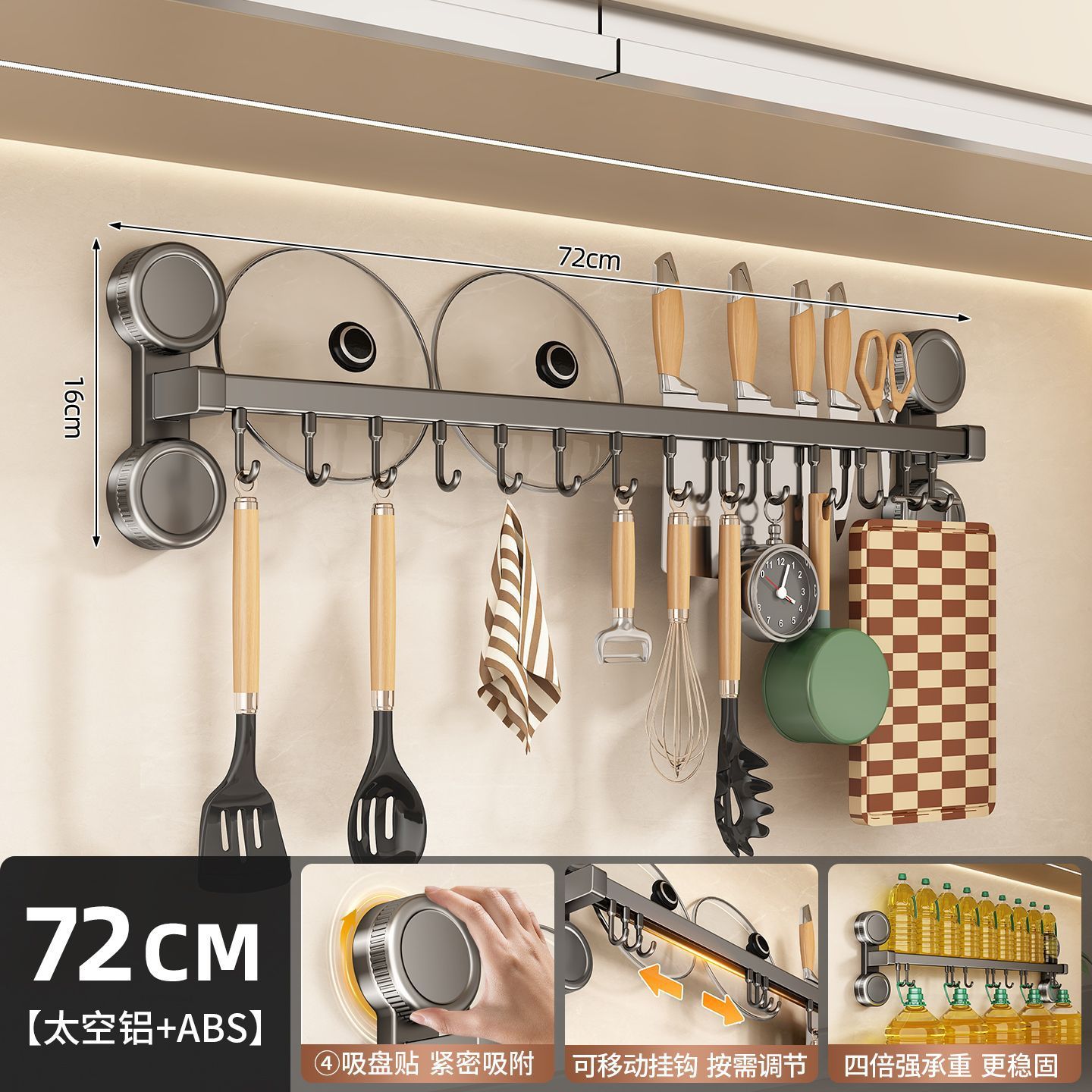 Kitchen Hook Rack No-drilling Wall-mounted Pot Lid Spatula Spoon Knife Rack Hanger Multifunctional Storage