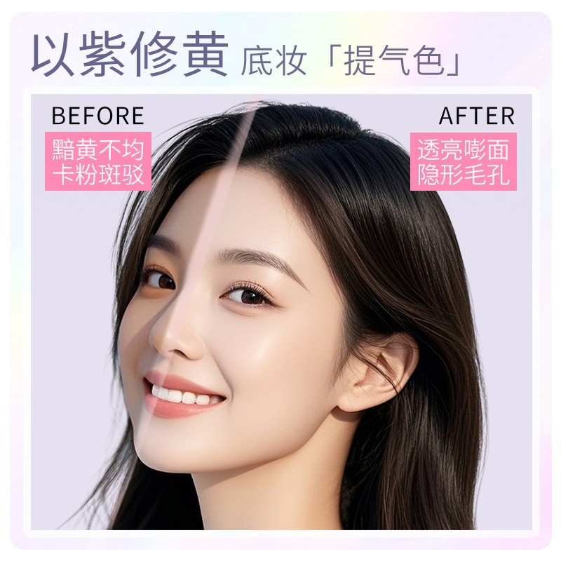 VIPABC New Water Loose Powder Matte Loose Powder Cooling Long-lasting Oil-Control Yellow-Brightening Non-Drying Ice Feeling Setting Sweat-Proof