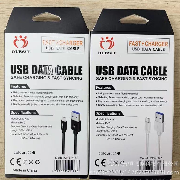 OLESIT 1m 2m 3m USB data cable Type-C for Android phone charging with paper box fast charging