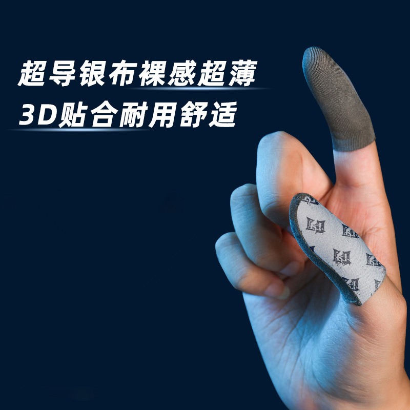 银布双拼包好一对