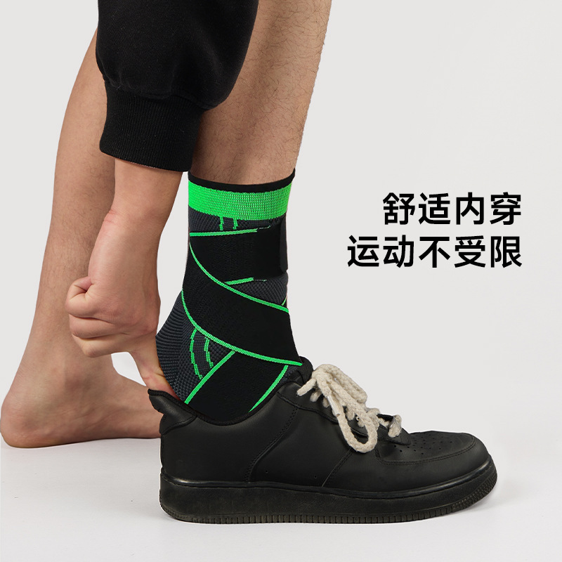 Sports ankle brace, running basketball football fixation anti-sprain, knitted elastic breathable cushioning compression ankle protection
