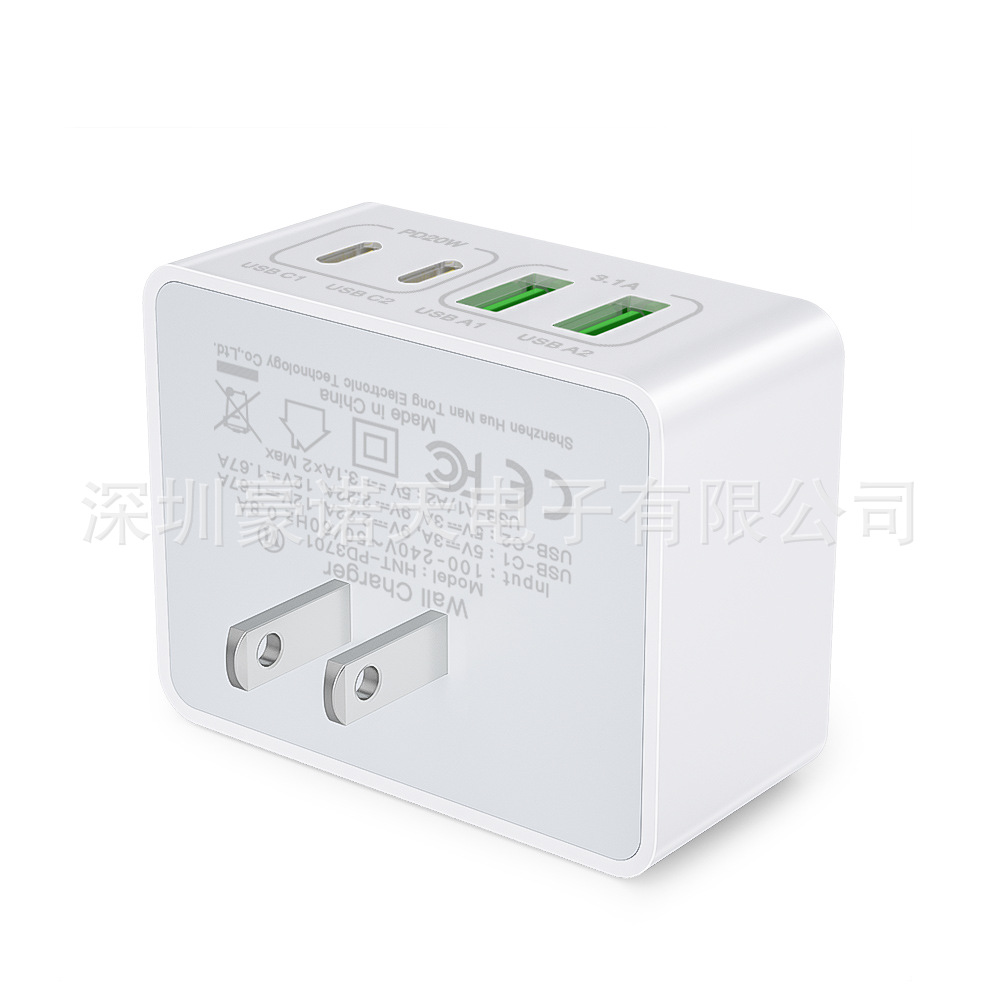Support 40W US Apple Charger Multi-Port Charging for Apple Samsung Phones 2C+2A Charging Head