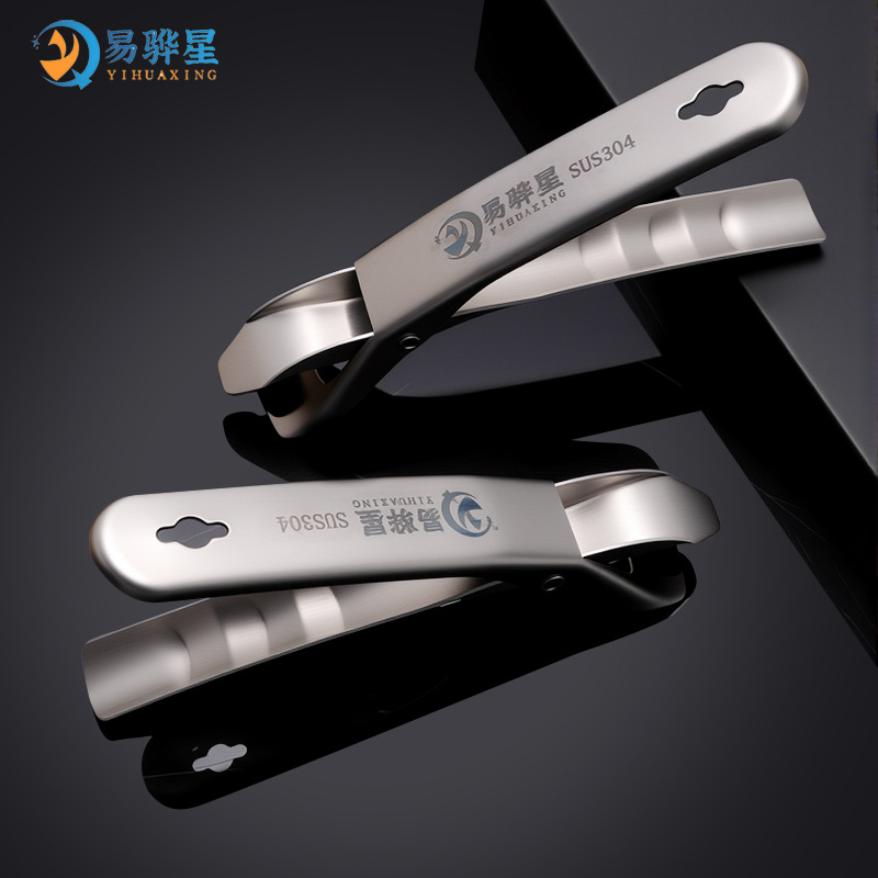 304 stainless steel Taishan anti-scald clip household anti-slip bowl clip stew cup clip plate clip dish clip bowl lifter plate clip