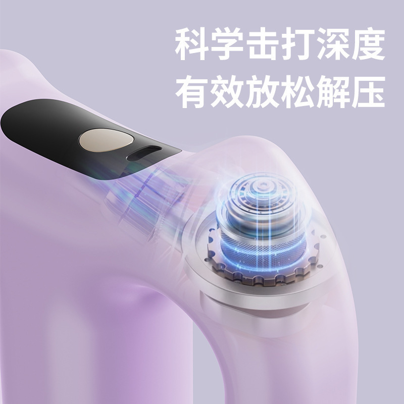 Vibration Yoga Ring, Fitness Massager, Rechargeable, Fat Burning Fascia Ring, Mini Fascia Gun, Double Ring