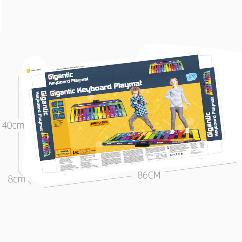 ZIPPYMAT Children's Piano Mat Foot Pedal Piano Music Dance Mat Kindergarten Teaching Aid
