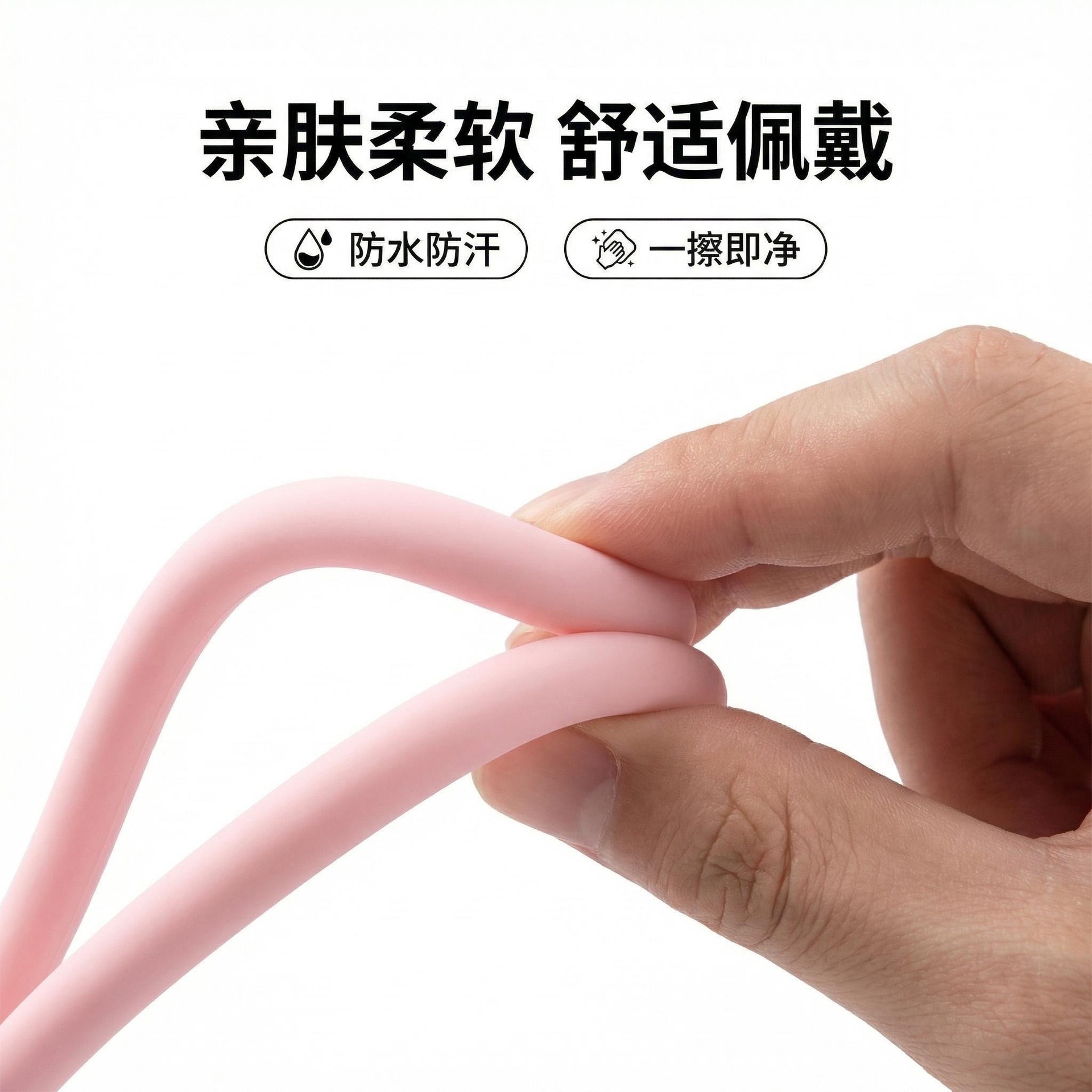 Phone Lanyard Adjustable Hanging Chain Keychain Camera Silicone Anti-Loss Wrist Strap Water Cup Bag Solid Color Wrist Rope