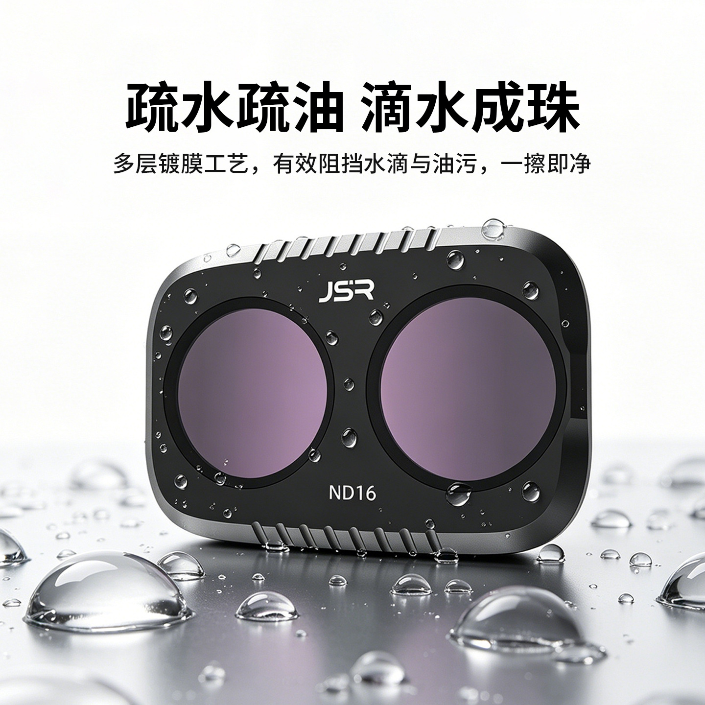 Filter kit for DJI Pocket 4 P action camera CPL polarizer ND neutral density filter