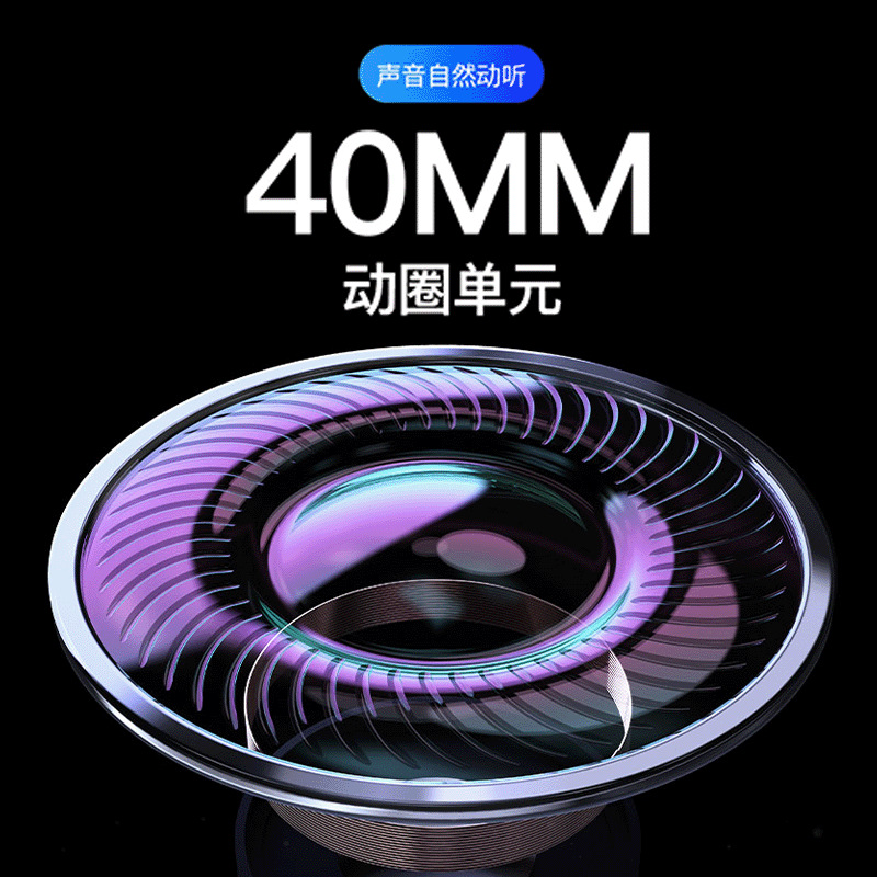 Bluedio Open-Back Over-Ear Bluetooth Headphones 40mm Dynamic Coil Gaming Wireless Light-Up Headset Heavy Bass Long Battery