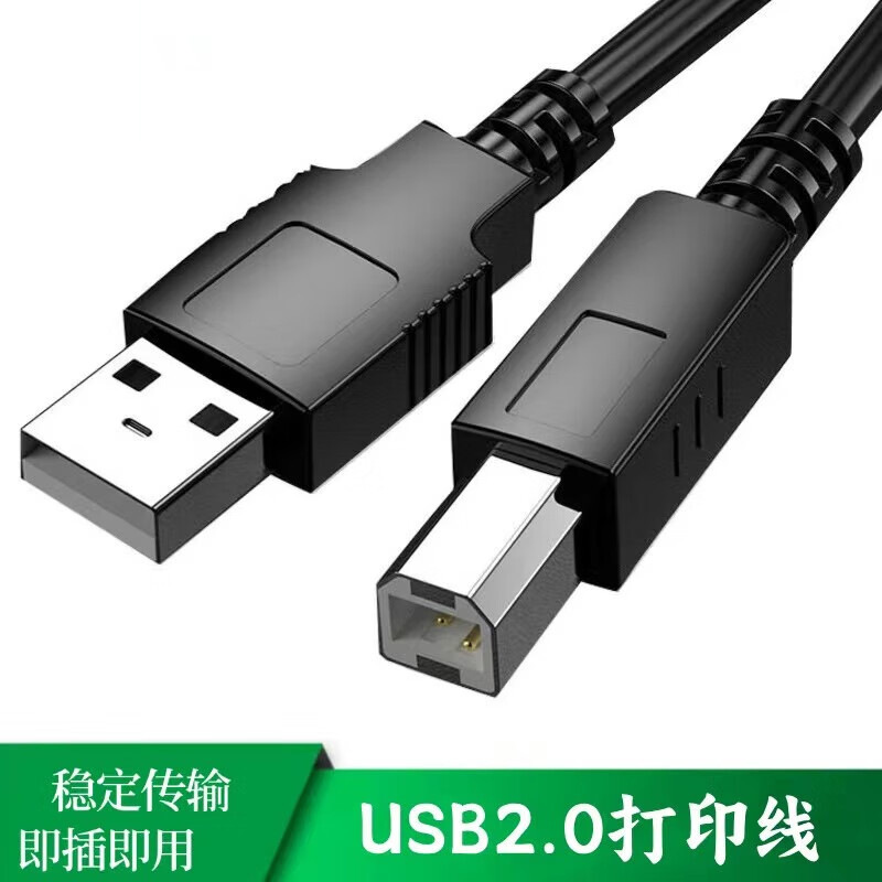 20W Fast Charging for iPhone 14 Pro Charger Head Compatible Apple 13 Flash Charging Data Cable Phone Charging Head