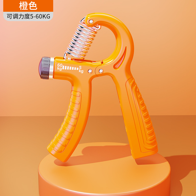 橘色不计数款不包胶