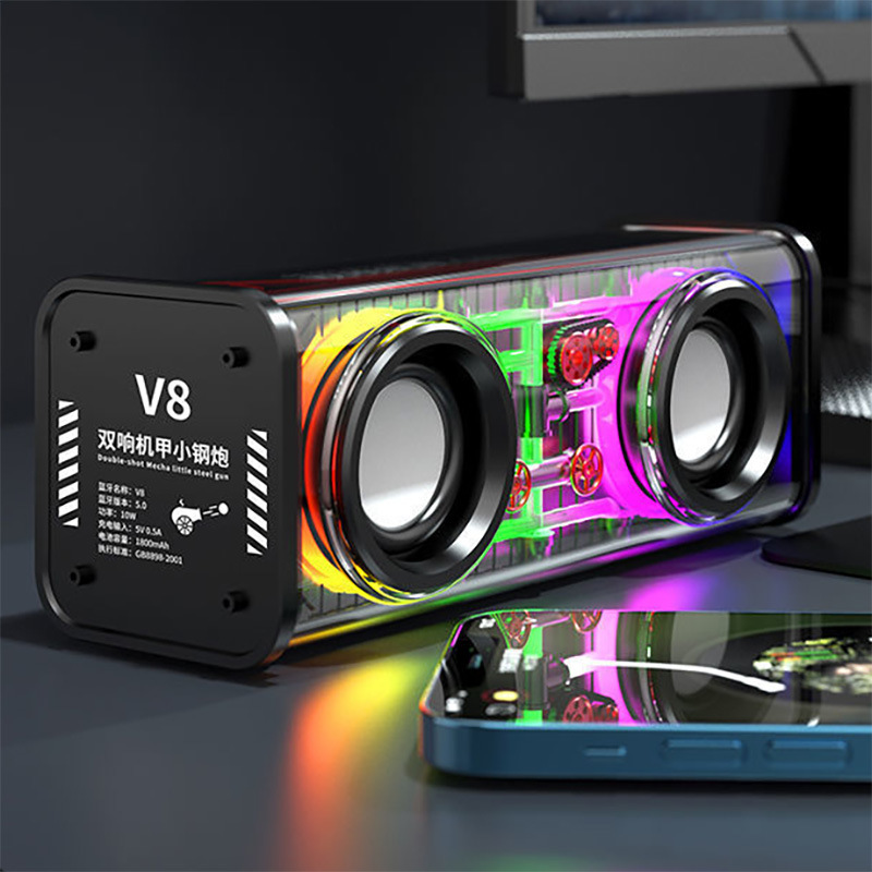 Hot V8 Transparent Mecha Colorful Light V1 Bluetooth Speaker Double Bar Mini Steel Cannon Bass Diaphragm Support Tandem
