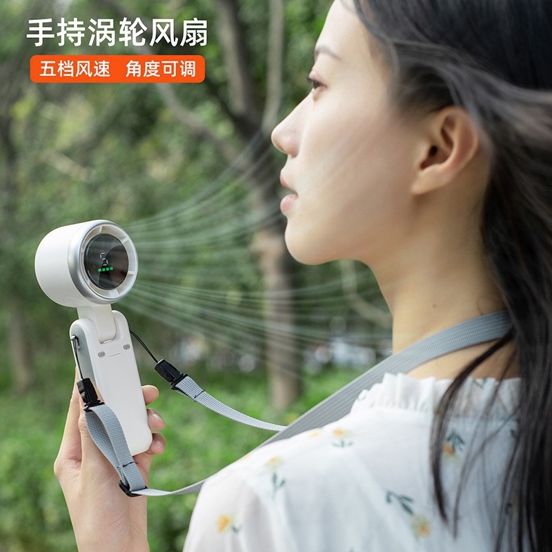 N607 High-Speed Handheld Violent Fan Necklace Office Outdoor Portable Charging Digital Display Small Fan