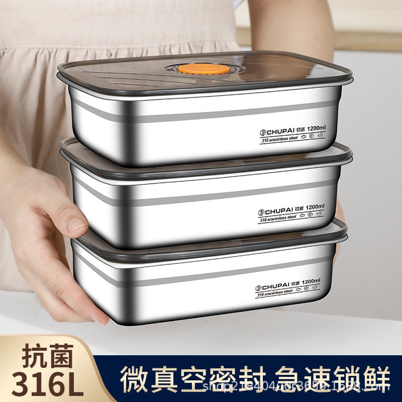 Stainless steel fresh-keeping box with lid refrigerator storage box office worker lunch box meal box sealed box rectangular box