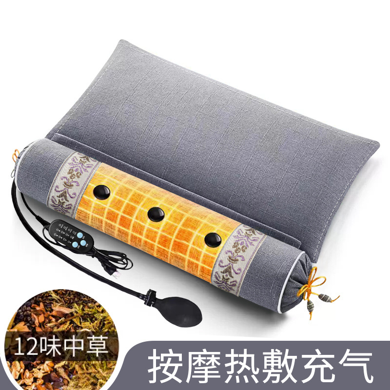 Mugwort Cervical Massage Inflatable Heating Pillow Integrated Removable Neck Protection Pillow Sleep Electric Heating Massage Cervical Pillow