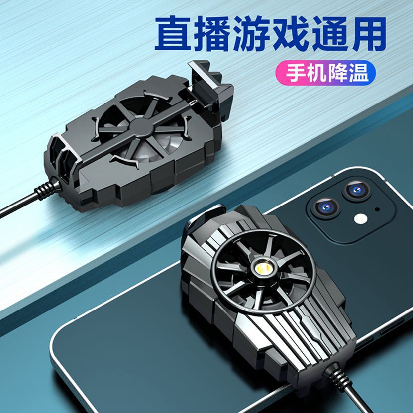 Air Cooling X16 H15 G6 S10 Phone Cooler Fan Cooling for Gaming Live Streaming